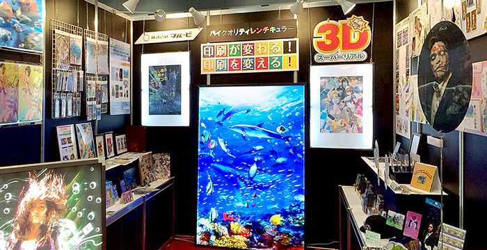 2015expo.jpg 2015expo.jpg