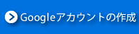 google.png