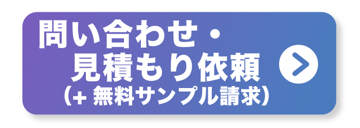 toimitsu.png