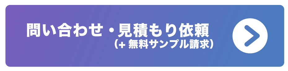 toimitsu.png